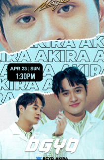 Join this livestream on kumu!